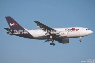  提供义乌到芬兰大陆fedex-ie国际快递服务 大陆联邦国际快递